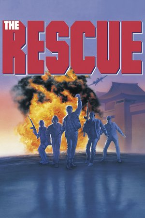 The Rescue, Kevin Dillon, Christine Harnos, Christina Harnos, Marc Price, Eddie  Albert, Ned Vaughn, Ian Giatti, Charles Haid, Edward Albert, Timothy Carhart