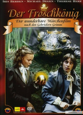 Der Froschprinz,  Iris Berben, Michael Degen, Linda Rybová