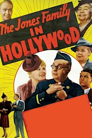 The Jones Family in Hollywood, Jed Prouty,Spring Byington,Ken Howell,June Carlson,George Ernest,Florence Roberts,Billy Mahan,William Tracy,June Gale,Marvin Stephens