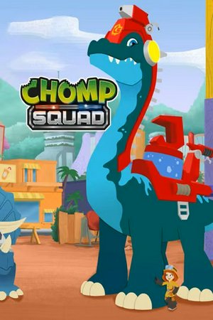 Chomp Squad (TV Series S1 Eps 1-25), Katherine Kelloway, Jake Van, EwykJoey Singer