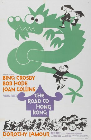 Der Weg nach Hongkong, Bing Crosby,Bob Hope,Joan Collins,Robert Morley,Felix Aylmer,Dorothy Lamour,Walter Gotell,Roger Delgado,Peter Madden,Alan Gifford