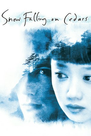 Schnee, der auf Zedern fällt, Ethan Hawke,James Cromwell,Max von Sydow,Youki Kudoh,Rick Yune,James Rebhorn,Sam Shepard,Richard Jenkins,Reeve Carney,Anne Suzuki