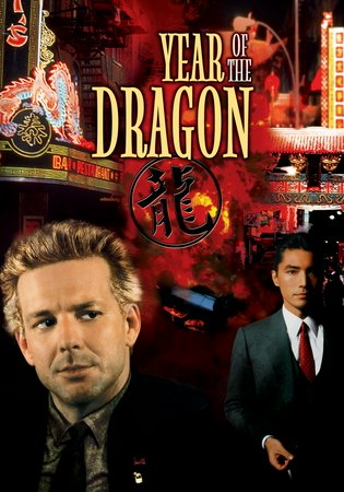 Im Jahr des Drachen, Mickey Rourke,John Lone,Ariane,Leonard Termo,Raymond J. Barry,Caroline Kava,Eddie Jones,Joey Chin,Victor Wong,K. Dock Yip