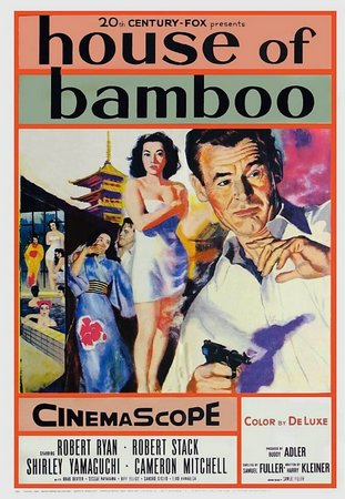 Tokio-Story, Robert Stack,Robert Ryan,Shirley Yamaguchi,Cameron Mitchell,Brad Dexter,Sessue Hayakawa,Biff Elliot,Sandro Giglio,Elko Hanabusa,Harry Carey Jr.