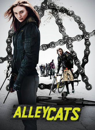 Alleycats, Eleanor Tomlinson,John Hannah,John Lynch,Sam Keeley,Sonoya Mizuno,Hera Hilmar,Camilla Rutherford,Josh Whitehouse,Abigail Eames,Frederick Schmidt