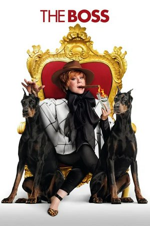 The Boss - Dick im Geschäft, Melissa McCarthy,Peter Dinklage,Kathy Bates,Tyler Labine,Kristen Schaal,Annie Mumolo,Cecily Strong,Cedric Yarbrough,Mary Sohn,Eva Peterson