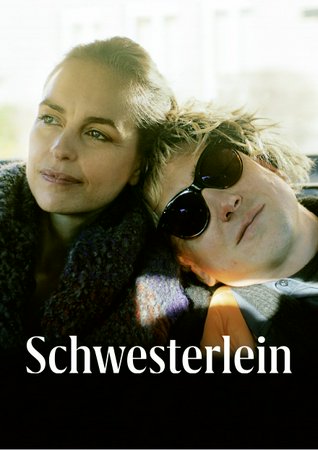 Schwesterlein  , Nina Hoss, Lars Eidinger, Marthe Keller, Jens Albinus, Thomas Ostermeier