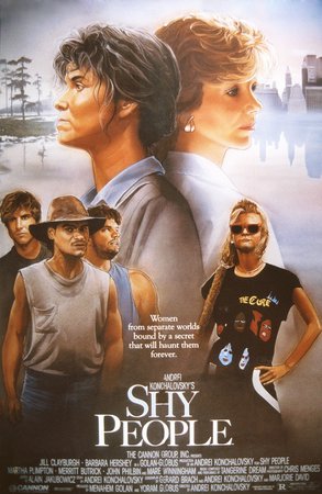 Shy People - Bedrohliches Schweigen, Jill Clayburgh,Barbara Hershey,Martha Plimpton,Merritt Butrick,John Philbin,Don Swayze,Pruitt Taylor Vince,Mare Winningham,Michael Audley,Brad Leland