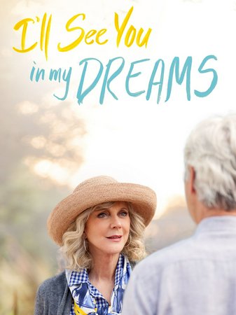 Für die zweite Liebe ist es nie zu spät, Blythe Danner,Martin Starr,Sam Elliott,Mary Kay Place,June Squibb,Malin Akerman,Rhea Perlman,Aarti Mann,Mark Adair-Rios,Caroline Lagerfelt