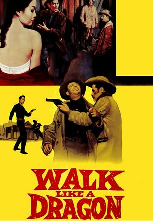 Ich kaufte ein Chinesenmädchen, Jack Lord,Nobu McCarthy,James Shigeta,Josephine Hutchinson,Mel Tormé,Rodolfo Acosta,Benson Fong,Michael Pate,Lilyan Chauvin,Don Kennedy