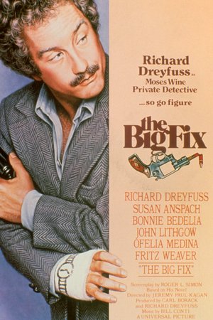 Der große Trick, Richard Dreyfuss,Susan Anspach,Bonnie Bedelia,John Lithgow,Ofelia Medina,Nicolas Coster,F. Murray Abraham,Fritz Weaver,Jorge Cervera,Michael Hershewe