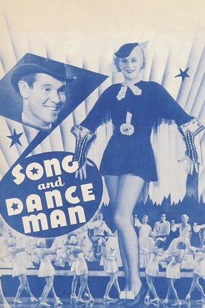 The Song and Dance Man, Claire Trevor,Michael Whalen,Paul Kelly,Ruth Donnelly,James Burke,Helen Troy,Lester Matthews,Ralf Harolde,Gloria Roy,Margaret Dumont