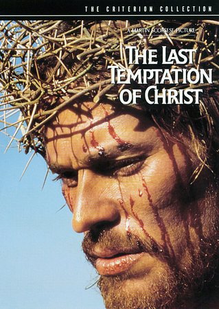 Die letzte Versuchung Christi, Willem Dafoe,Barbara Hershey,Harvey Keitel,David Bowie,Harry Dean Stanton,Verna Bloom,Andre Gregory,Juliette Caton,Roberts Blossom,Irvin Kershner