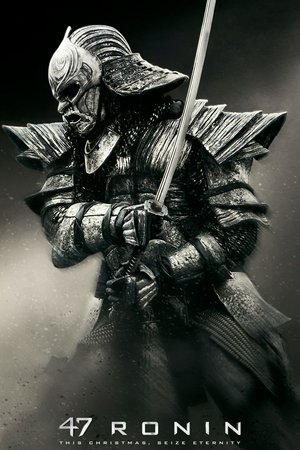 47 Ronin, Keanu Reeves,Hiroyuki Sanada,Tadanobu Asano,Min Tanaka,Jin Akanishi,Kô Shibasaki,Rinko Kikuchi,Masayoshi Haneda,Hiroshi Sogabe,Takato Yonemoto